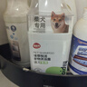 嬉皮狗 柴犬专用狗狗沐浴露宠物香波浴液成幼犬通用除味洗澡液 500ml 实拍图