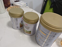 汤臣倍健蛋白粉450g+植物蛋350g 含乳清蛋白粉 补充蛋白质粉 实拍图