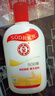 大宝SOD蜜200ml双支装乳液面霜润肤补水保湿护肤品身体乳新年礼物 实拍图