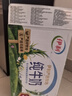 伊利【7月新货】纯牛奶200ml*24盒牛奶成人儿童早餐新老包装随机 【7月】纯牛奶200ml*24盒 实拍图