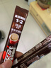 雀巢（Nestle）【樊振东同款】1+2特浓低糖*速溶咖啡三合一冲调饮品30条390g 实拍图