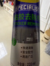 WD-40强力除胶剂汽车清洁家用去胶清洗剂玻璃不干胶双面粘去除瓷砖地板 实拍图
