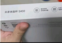 米家（MIJIA）小米智能体脂秤S400 白色 双接家用电子秤体重秤 高精准25项身体数据平衡测试 体重管理 减肥专用 实拍图