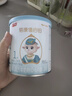 蓓康僖宜品启铂婴幼儿配方纯绵羊奶粉1段0-6个月适用150克 A2 β-酪蛋白 实拍图
