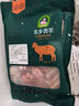 贡羊锁南坝 甘肃东乡贡羊羔羊排1斤 羊排块手抓羊排原切羊小排清真清炖烧烤 实拍图