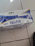 蒙牛低脂高钙牛奶250ml*24盒 早餐健身伴侣 年货礼盒 实拍图