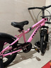 凤凰（Phoenix）儿童自行车男女宝宝脚踏车3-8-12岁儿童山地车14-18-22寸小孩单车 极氪一体轮+ 迷人粉+ 悍马辅助轮 18寸适合身高（120-150cm） 实拍图
