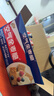 西麦西澳阳光全麦脆400g燕麦脆燕麦片低脂零食独立小包谷物早餐代餐 实拍图