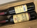 张裕（CHANGYU）多名利赤霞珠精品干红葡萄酒整箱自营红酒 热门商品 实拍图