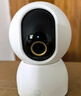 小米智能摄像机 4家用云台摄像头800万像素4K超清室内监控360度无死角带夜视手机远程婴儿宠物宝宝母婴 实拍图
