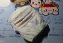宜婴新梦想家全包臀小内裤3XL32片拉拉裤超薄【品牌直供 安心品质】 实拍图