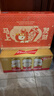 百威（Budweiser）经典纯生淡色拉格啤酒 500ml*18听整箱装 新年送礼 实拍图