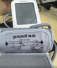 鱼跃（Yuwell）房颤销冠电子血压计S67XR家用血压仪医用高精准血压测量仪年货 实拍图