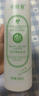千纤草爽肤水补水保湿湿敷丝瓜水喷雾晒后舒缓化妆护肤水男女1000ml 实拍图