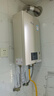 林内（Rinnai）【小蛮腰Pro】13升燃气热水器天然气热水器 恒温低水压启动 ECO节能上门安装13GD32（JSQ26-GD32） 实拍图