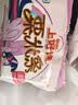 贝瑞加（Babyprints）宝宝连体衣加厚婴儿连体衣冬季夹棉保暖童装家居爬服 大象90 实拍图