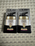 玉兰油（OLAY） 七效多效修护霜防晒保湿抗皱淡纹面霜 修护霜50g（两支装） 实拍图