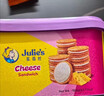 茱蒂丝(Julie's)马来西亚进口乳酪三明治夹心饼干礼盒早餐零食504g/盒 实拍图