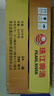 珠江啤酒（PEARL RIVER）10度 珠江金麦穗啤酒 330ml*24听 整箱装 京东自营年货送礼 实拍图