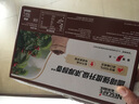 雀巢（Nestle）【樊振东同款】1+2特浓低糖*速溶咖啡三合一冲调饮品30条390g 实拍图