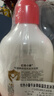 红色小象牛油果保湿洗沐二合一786g*2 宝宝儿童洗发水沐浴露 婴儿洗发沐浴 实拍图