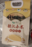 赤川敖汉黄小米5斤 25年新米金苗K1 内蒙古赤峰小米粥杂粮粥黄小米 实拍图