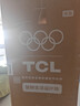 TCL 171L两门冰箱二级能效直冷小户型低音养鲜冰箱小型便捷租房迷你家用电冰箱R171L1-B以旧换新 实拍图