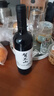 贺兰山【宁夏东麓产区】红酒赤霞珠干红葡萄酒 国产酒750ML年货礼盒送礼 【百元标杆】山干红 6支整箱 实拍图