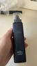欧莱雅男士青春肌源紧致乳液抗皱保湿补水秋冬季用男士护肤品情人节礼物 实拍图