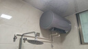 海尔（Haier）热水器 电热水器家用一级能效免换镁棒3300W储水式可选双管变频内胆免洗上门安装海尔出品 60L 3300W 双管变频水质可视AI智慧节能 实拍图