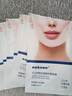 sakose凡士林提拉紧致面膜6片装V绷带面膜挂耳脸部紧致修护男女用 实拍图