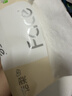 洁柔抽纸 粉Face柔韧3层110抽*24包 可湿水纸巾卫生纸 抽纸整箱 实拍图