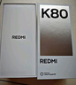 小米 REDMI K80 国家补贴 第三代骁龙 8 6550mAh大电池 澎湃OS 山峦青 12GB+256GB 红米5G手机 实拍图