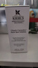 KIEHL'S GIVES ENVIRONMENT·AIDS RESEARCH·CHILDREN科颜淡斑精华液VC安白瓶淡化痘印提亮改善暗沉肤色情人节送女友 淡斑精华115ml【临期一年】 实拍图