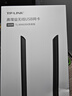 普联（TP-LINK） TL-WN826N免驱版USB无线网卡 300M台式机笔记本通用wifi接收器 智能安装 实拍图