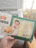 冻品先生 安井 天妇罗鳕鱼 400g  速冻裹粉油炸鱼肉制品 空气炸锅食材 实拍图