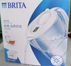碧然德（BRITA）过滤净水器 家用滤水壶 净水壶 Marella 海洋系列 3.5L（白色） 实拍图