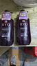 吕（Ryo）紫吕洗发水400ml*2 控油防脱蓬松深层清洁油性头皮适用韩国进口 实拍图