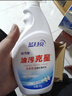 蓝月亮油污克星500g*3+500g*3(姜花香) 厨房重油污清洁剂 油烟机油污净 实拍图