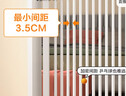 萌嘟星宠宠物门栏防猫狗围栏室内隔离门挡加密免打孔婴儿童防护门76cm 实拍图
