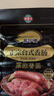 海霸王黑珍猪台式原味香肠锁鲜装 268g 烤肠儿童早餐肉肠烧烤食材 实拍图