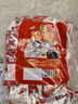 徐福记 果汁橡皮糖1000g约76包 年货年糖新年糖果 喜糖糖果 侯明昊推荐 实拍图