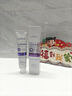 韩方五谷酵素美白牙膏牙亮口臭清新口气去烟渍抑菌结石去渍黄牙垢金榜第一 实拍图