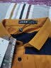 JEEP吉普长袖t恤男纯棉春秋新款翻领男士宽松条纹体恤衫大码男装上衣 卡其色 XL (建议体重150-165斤) 实拍图