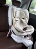 惠尔顿（Welldon）吴尊推荐智慧儿童安全座椅0-4-7岁isize婴儿宝宝车载智能通风散热 实拍图