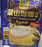 四只猫咖啡蓝山卡布50条 0植脂末 速溶咖啡粉 三合一 冲调饮品 共750g 实拍图