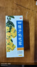 999三九强力枇杷露120ml 止咳糖浆 养阴敛肺 止咳祛痰 化痰 支气管炎 咳嗽 咳嗽药 养阴敛肺祛痰 枇杷露 中药 实拍图