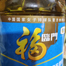 福临门食用油葵花籽清香型食用植物调和油5升*4 整箱 新老包装随机 年货 实拍图