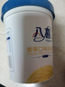 八喜冰淇淋 香草口味550g*1桶 家庭装 生牛乳冰淇淋桶装 实拍图