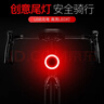 迪路仕（DEROACE）自行车尾灯充电夜骑公路车创意山地车配件骑行装备 圆形尾灯 实拍图
